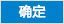 青島鍍鋅鎳合金，青島鍍銅鎳合金，廣業(yè)表面處理有限公司幻燈片第一張