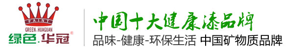 青島鍍鋅鎳合金、青島鍍銅鎳合金、專(zhuān)業(yè)廠(chǎng)家制造廠(chǎng)家